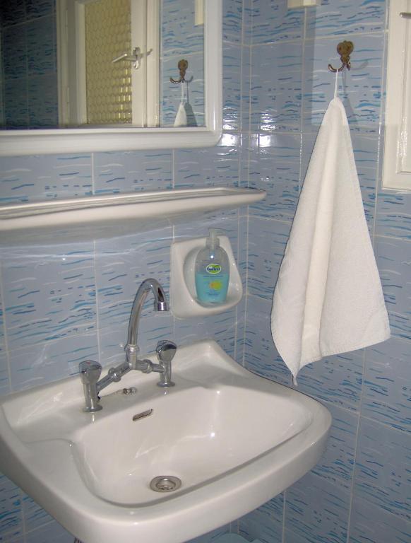 Aphrodite & Pool Apartment *